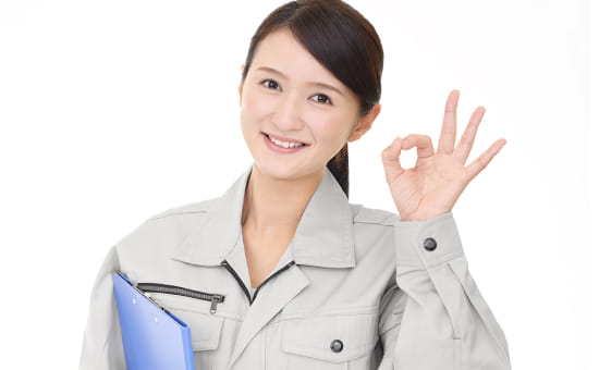 補償とアフター最低7年〜最長30年