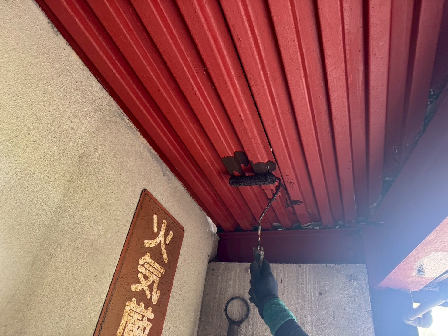 施工前写真