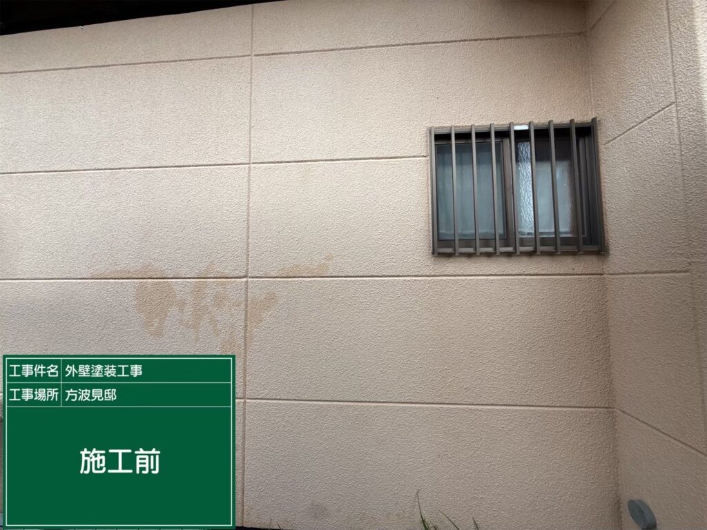 奈良県田原本町の外壁塗装事例｜和風住宅を明るいアイボリー系の外観への施工記録