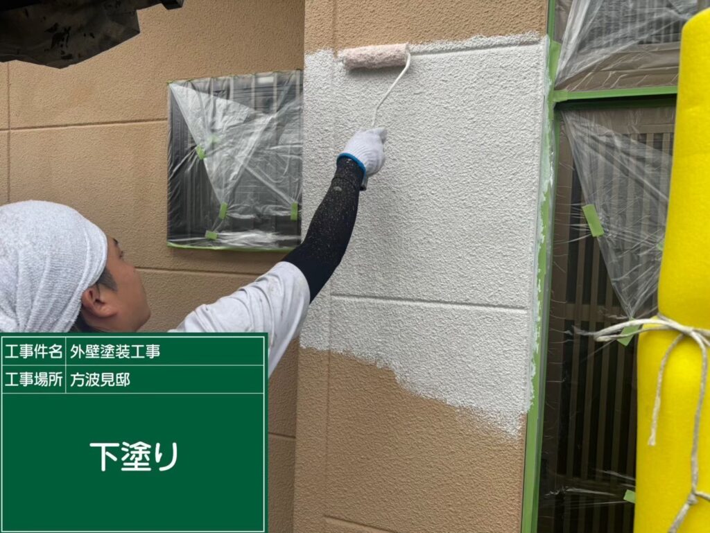 奈良県田原本町の外壁塗装事例｜和風住宅を明るいアイボリー系の外観への施工記録