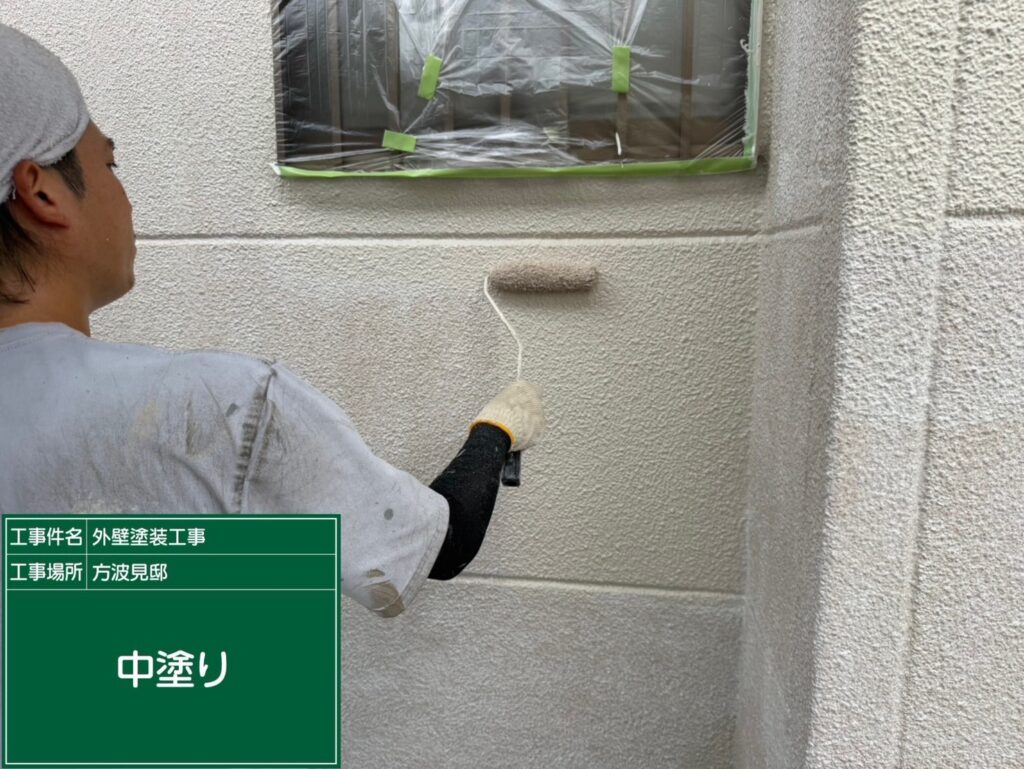 奈良県田原本町の外壁塗装事例｜和風住宅を明るいアイボリー系の外観への施工記録
