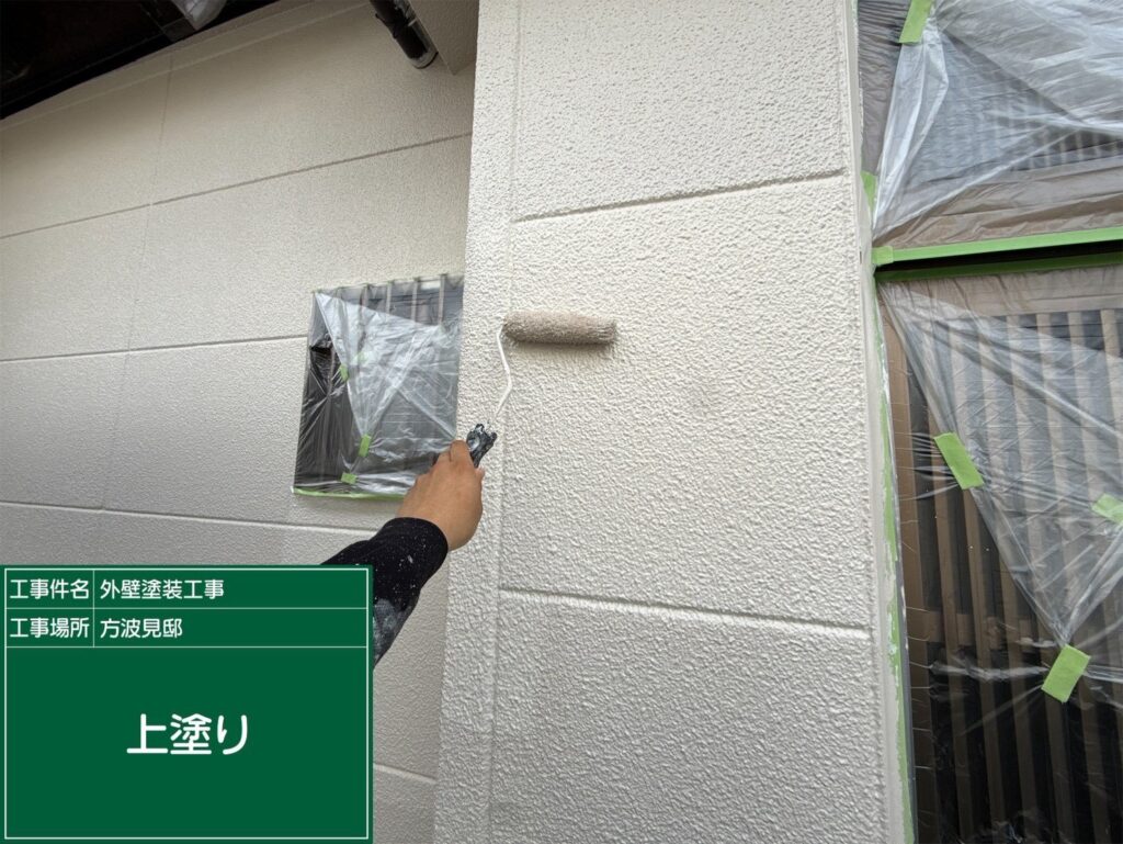 奈良県田原本町の外壁塗装事例｜和風住宅を明るいアイボリー系の外観への施工記録
